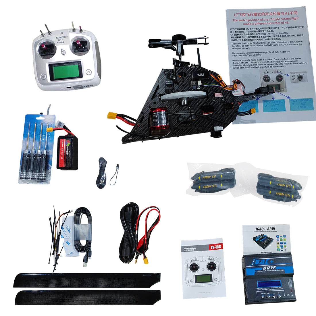 FL500 AH-1 500-Class 2.4G 6CH Scale RC Helicopter Model