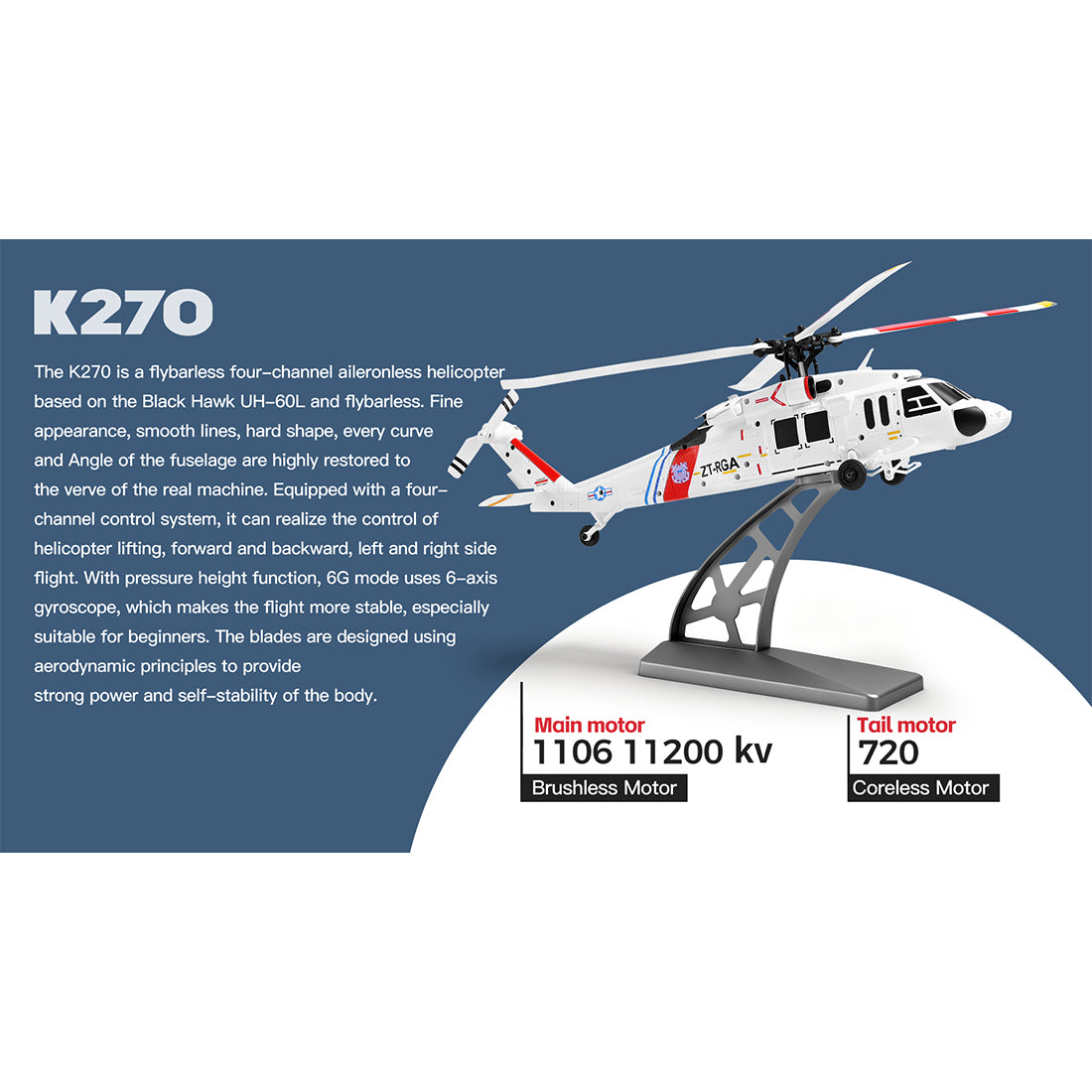 WL K270 UH-60L 2.4G 4CH 170-Class 4-Rotor Flybarless Realistic Helicopter Model